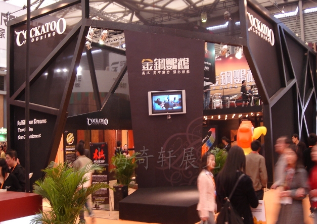 微信截圖_20240218100552.png 微信截圖_20240218100552.png